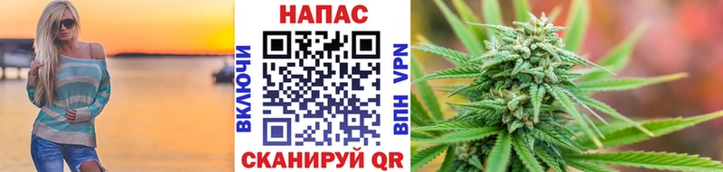 Что такое Подольск Галлюциногенные грибы  Кокаин  A-PVP  Мефедрон  ГАШ  Марихуана 