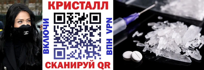 Amphetamine Розовый  Подольск 