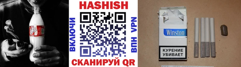 цена   Подольск  ГАШ 40% ТГК 