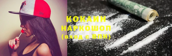 гашиш Алзамай