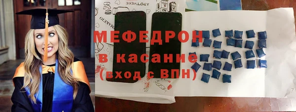 ешки Алексеевка