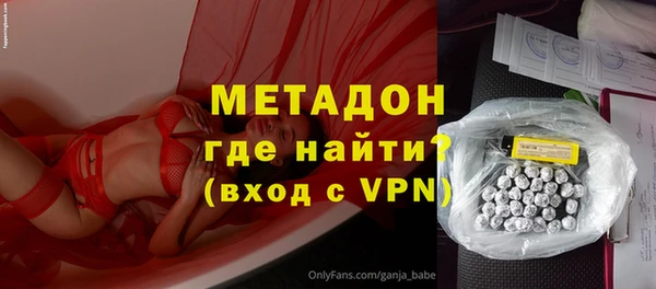 ешки Алексеевка
