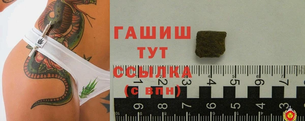 гашиш Алзамай
