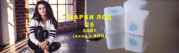 гашиш Алзамай