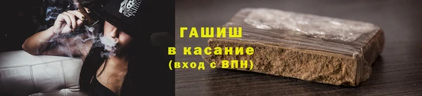 ешки Алексеевка