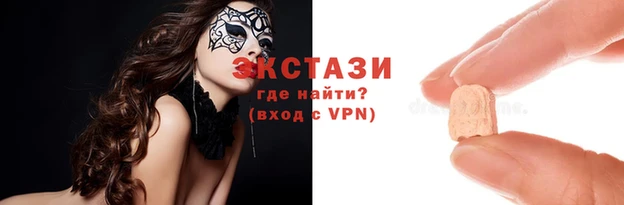 гашиш Алзамай