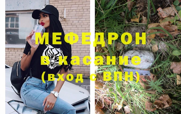 ешки Алексеевка