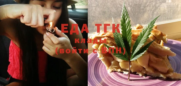 ешки Алексеевка