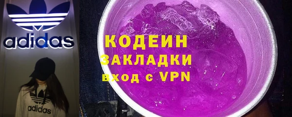гашиш Алзамай