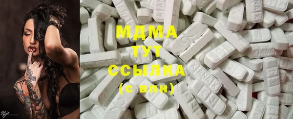 гашиш Алзамай