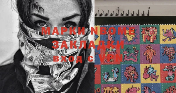 ешки Алексеевка