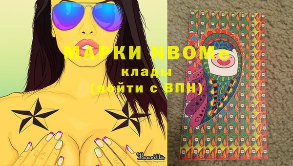 гашиш Алзамай