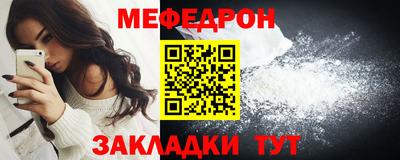 гашишное масло Гатчина