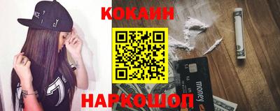 герыч Гагарин