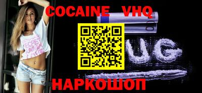 амф Гай