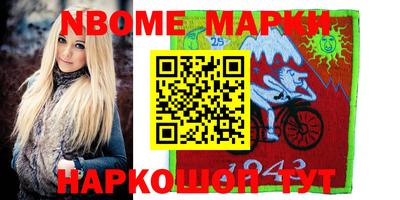 гашишное масло Гатчина