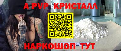гашишное масло Гатчина