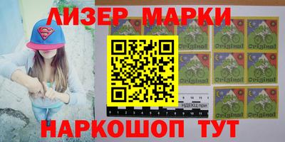герыч Гагарин
