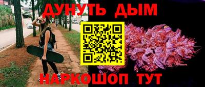 герыч Гагарин