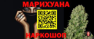 герыч Гагарин