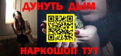 амф Гай