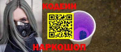 амф Гай
