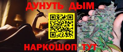 герыч Гагарин