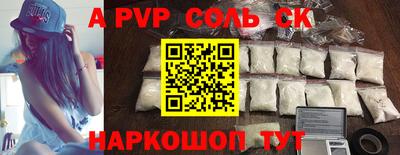 герыч Гагарин