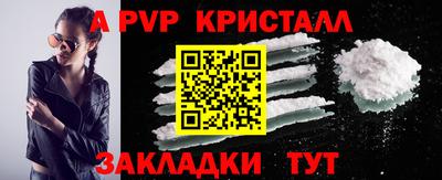 гашишное масло Гатчина
