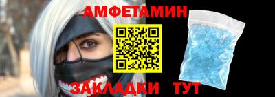 гашишное масло Гатчина