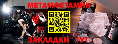 гашишное масло Гатчина