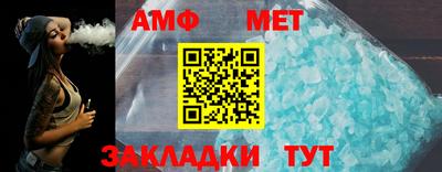 гашишное масло Гатчина
