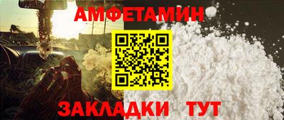 гашишное масло Гатчина