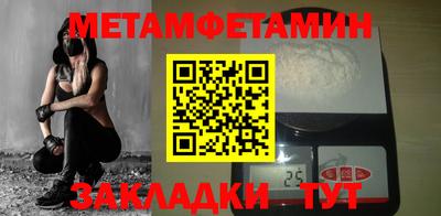 герыч Гагарин