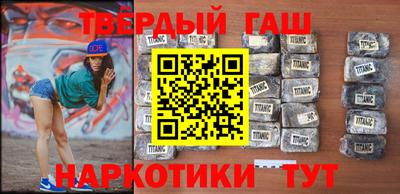 герыч Гагарин
