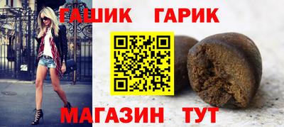 герыч Гагарин