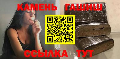 амф Гай