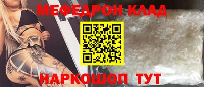 амф Гай