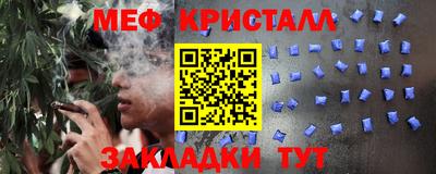 герыч Гагарин